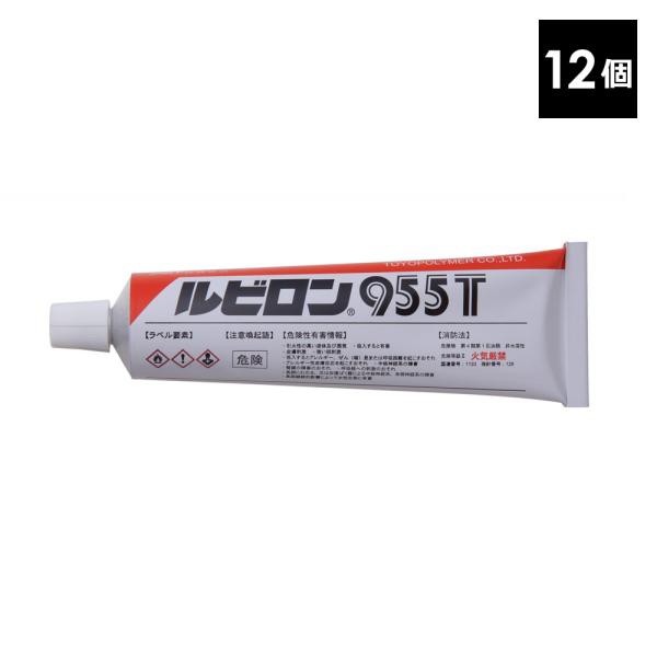 ルビロン955T 150gチューブ 12本/箱 955T 溶剤形 一液 接着剤 高粘度 垂直面 プラスチック 中国標準 GB規格 33372-2020 適合 耐水 耐熱