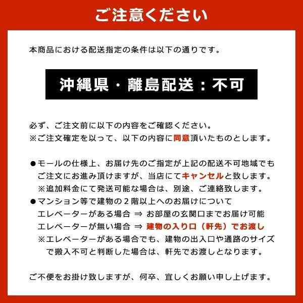 チェスト 収納棚 ワイド ラタン調 リゾート風 和風 アジアン キャスターつき おしゃれ ランドリーチェスト 4段 引き出し 着替え タオル 