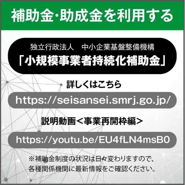 【補助金対象】【送料無料】3台セット 瞬時測定＆高精度 非接触式 検知者50000人分記録可能 発熱検知 検温カメラ 感染対策 体表温度検