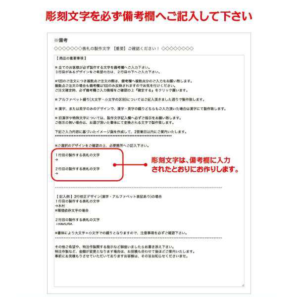 表札 ステンレス（ヘアライン加工）、化粧ビス 戸建 門札 アルファベット 四角 4点ボルド固定 新築祝い 建売の通販は