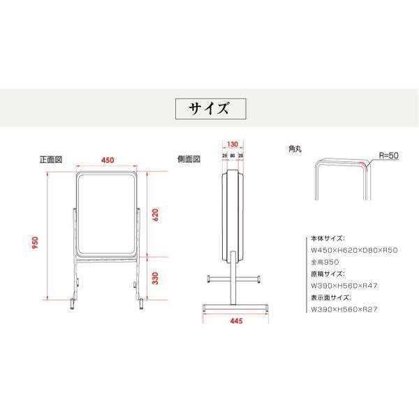 看板 店舗用看板 電飾看板 LED照明入り看板小型電飾 スタンド