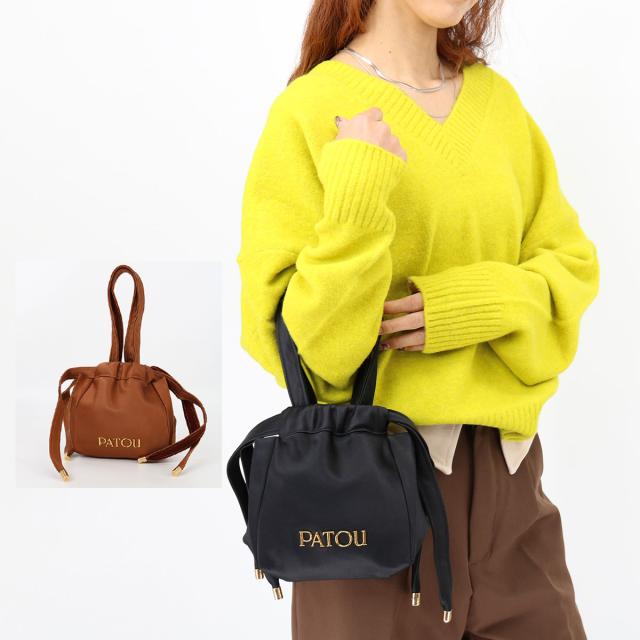 PATOU パトゥ AC0740171 リサイクルサテン イブニングポーチ ミニ 