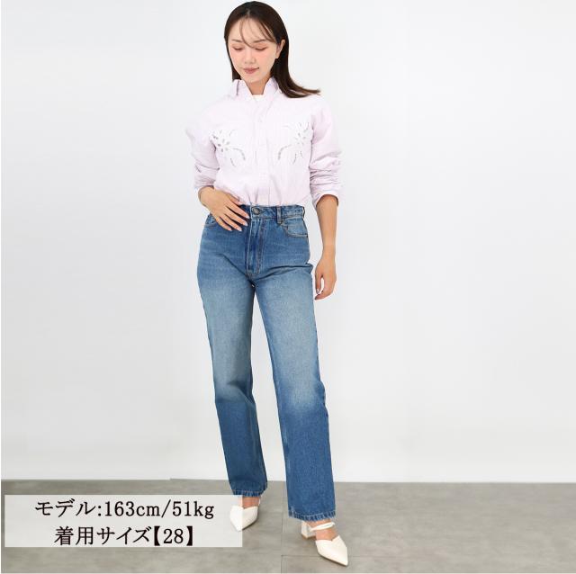 ami paris アミ パリス ストレートデニム FTR020 DE0001480