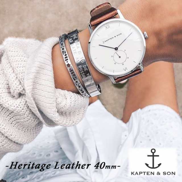 KAPTEN&SON キャプテンアンドサン #40mm Heritage レザーベルト 腕時計 レディース/メンズ/ユニセックス 誕生日プレゼント  プレゼントに プレゼント バーゲン ブランド 腕時計男女兼用（ユニセックス）