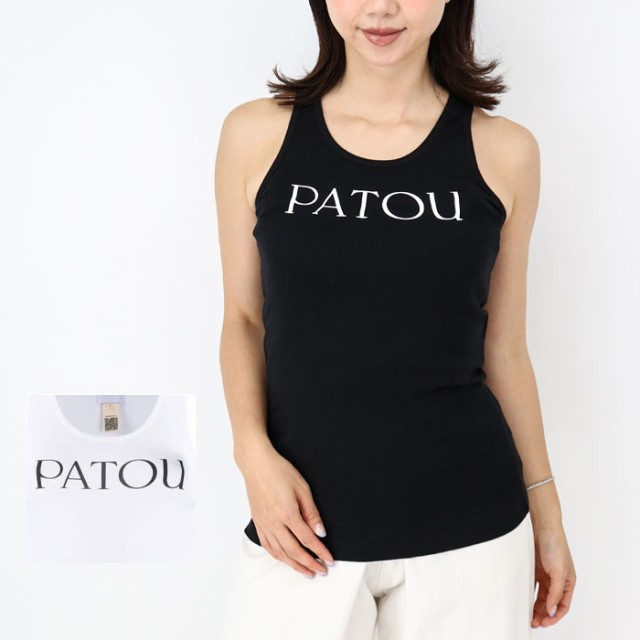 PATOU パトゥ ロゴタンクトップ JE0159994 オーガニックコットン レディース ブランド