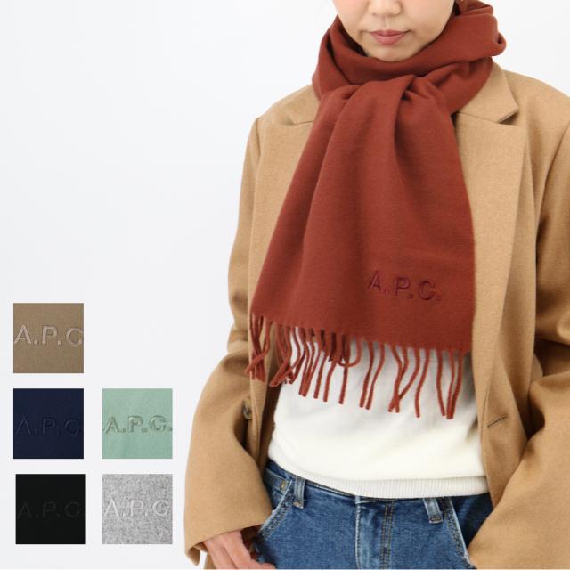 A.P.C APC アーペーセー M15171 WOAFE ウール100％ マフラー ストール ロゴ シンプル レディース メンズ ユニセックス WOOL ギフト プレゼント ブランドの通販は 9,800円