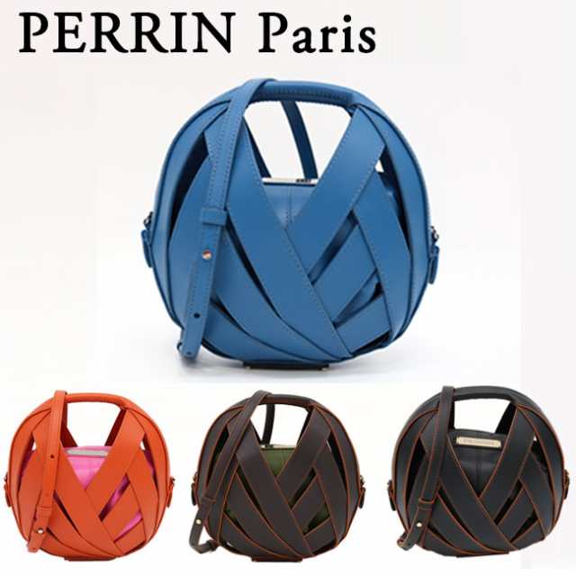 PERRIN Paris ペランパリ LE PETIT PANIER ル プチ パニエ スモール レザーハンドバッグ ショルダーバッグ かごバッグ  ハンドバッグ