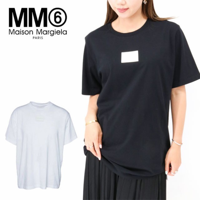 MM6 エムエムシックス メゾンマルジェラ S62GD0111 S23955 100 900 カットソー 半袖 オーバーサイズTシャツ コットン ブラック ホワイト