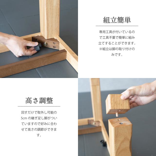 こたつ 長方形 120×80cm テーブル ローテーブル おしゃれ こたつテーブル コタツテーブル コタツ_2