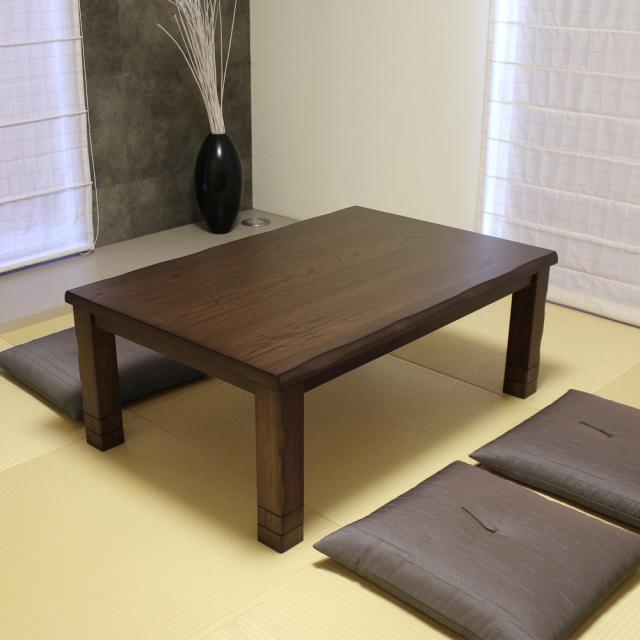 こたつ テーブル 長方形 120cm×80cm 継ぎ足 おしゃれ こたつテーブル コタツ_4