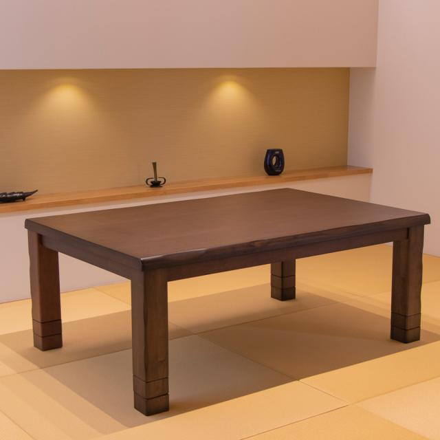 こたつ テーブル 長方形 120cm×80cm 継ぎ足 おしゃれ こたつテーブル コタツ_1