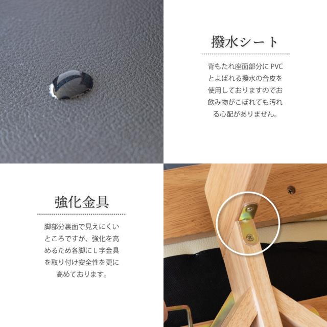 ダイニングチェア 回転 肘付 おしゃれ 椅子 イス 背もたれ 木製 1脚 食卓椅子 リビングチェア ハイバック 合皮_4