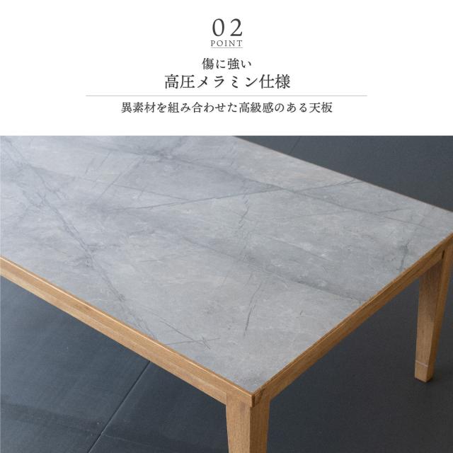 こたつテーブル 長方形 120×70cm モルタル調 石目調メラミン×オーク無垢 グレー_2