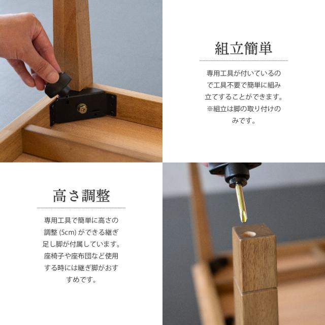 こたつテーブル 長方形 120×70cm モルタル調 石目調メラミン×オーク無垢 グレー_4