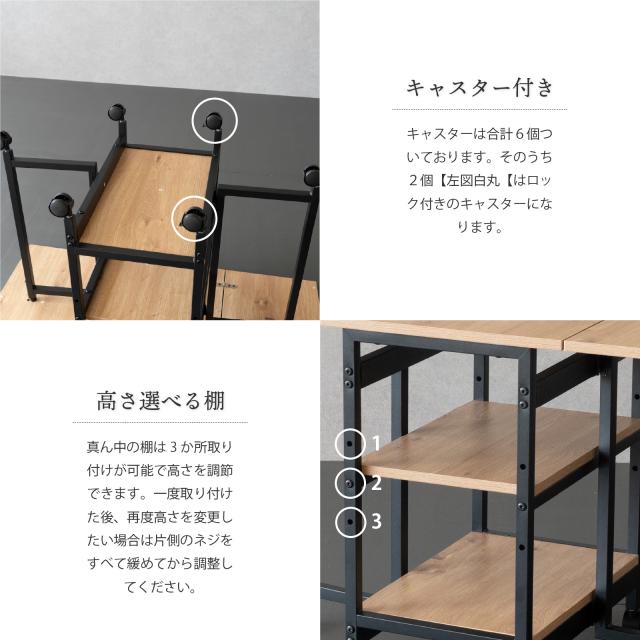 バタフライテーブル 折りたたみ キャスター付き 棚付き 100cm幅 省スペース 一人暮らし コンパクト 作業台 キッチンテーブル サイドテーブル バタフライワゴン_2