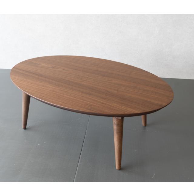 こたつ テーブル 楕円形 105×70cm おしゃれ ウォールナット こたつ 