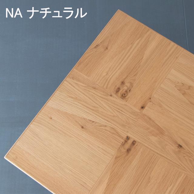 こたつ テーブル 長方形 120×70cm おしゃれ こたつテーブル 天然木_3