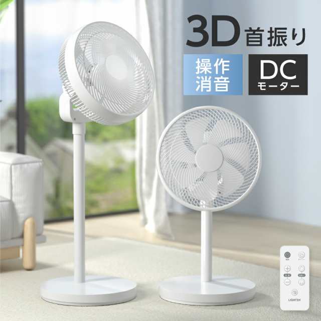 扇風機 サーキュレーター 工場扇 業務用 工場扇風機 工業扇 工業 扇風機 サーキュレーター 工場扇 業務用 工場扇風機 工業扇 工業