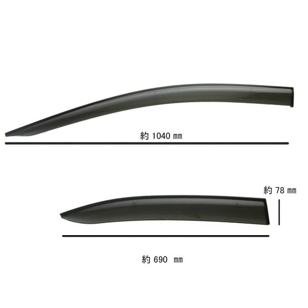 カローラ E210系(2WD/AT) サイドバイザー&フロアマットの通販は カローラ E210系(2WD/AT) サイドバイザー&フロアマットの通販は