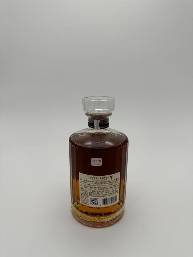 サントリーウイスキー 響ブレンダーズチョイス 響BC カートンなし 1本 内容量700ml アルコール分43％ ジャパニーズウイスキー モルト、グレーンウイスキー 贈答品 礼品 レア 大人プレゼント 入手難 送料無料 女子会 飲み会 贈り物