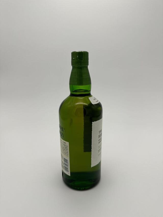 白州 シングルモルトウイスキー 700ml 43% ノンビンテージ　3本 白州 シングルモルトウイスキー 700ml 43% ノンビンテージ 3本 SUNTORY