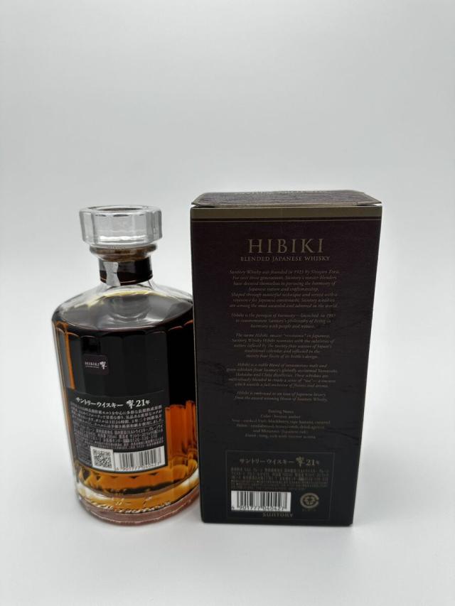 響21年 サントリー ウイスキー ブレンデッド 希少 響 HIBIKI カートン
