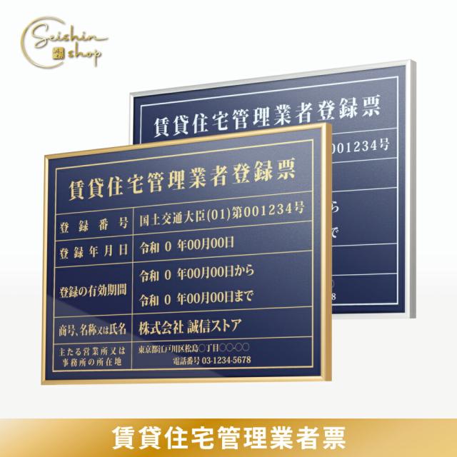 （まとめ） クラフトマン カレンダーチューブ80×700mm CAL-003 1パック（100枚） 〔×10セット〕 まとめ) クラフトマン カレンダーチューブ80×700mm CAL-003 1パック