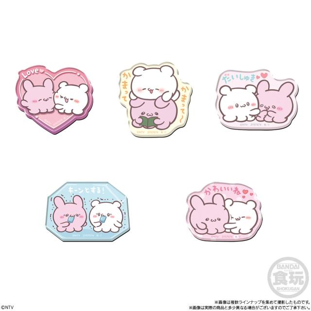 バンダイ(BANDAI) らぶいーず キャラマグネッツ 14個入BOX (食玩) チューイングガム