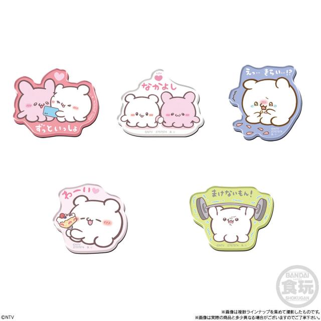 バンダイ(BANDAI) らぶいーず キャラマグネッツ 14個入BOX (食玩) チューイングガム