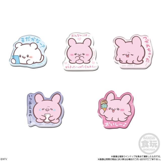 バンダイ(BANDAI) らぶいーず キャラマグネッツ 14個入BOX (食玩) チューイングガム