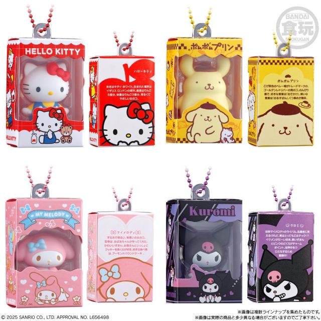 バンダイ(BANDAI) サンリオキャラクターズ チョコボックス ボックス