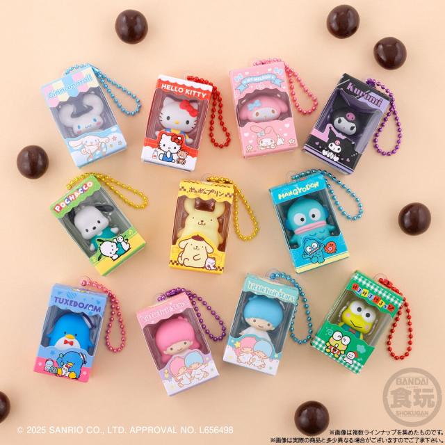 バンダイ(BANDAI) サンリオキャラクターズ チョコボックス ボックス