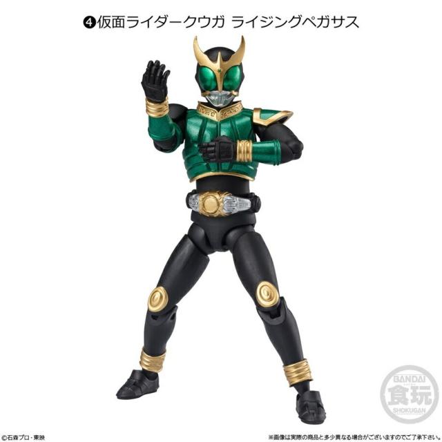 食玩 掌動ダブルクロス5 掌動駆 仮面ライダーVS5箱セット 食