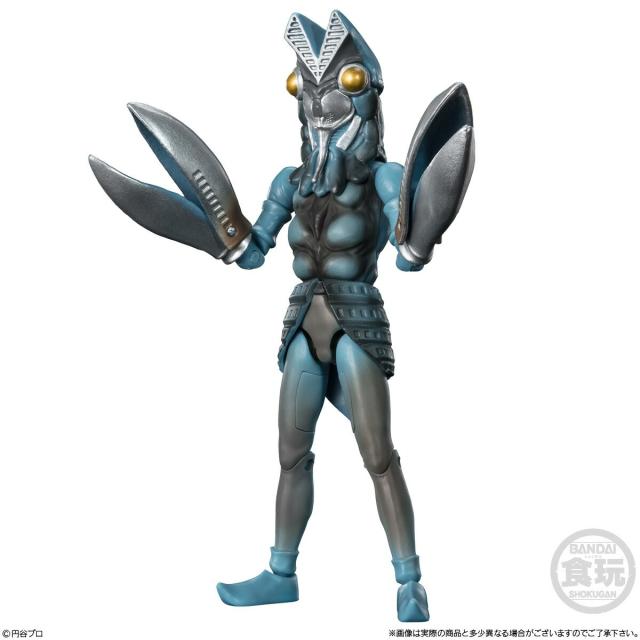 超動αウルトラ怪獣 超動αウルトラ怪獣3(4個入) | ウルトラマンシリーズ