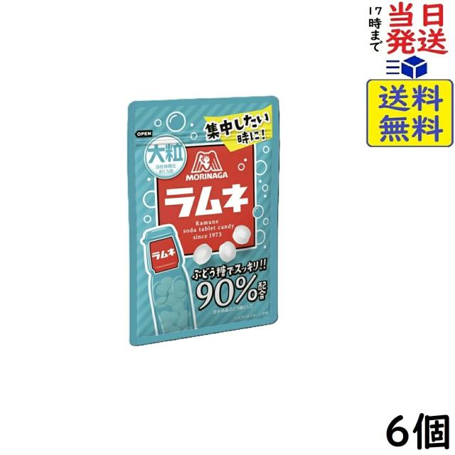 森永 ラムネ Plus 鉄分 34g×6個 賞味期限2027/04の通販はau PAY