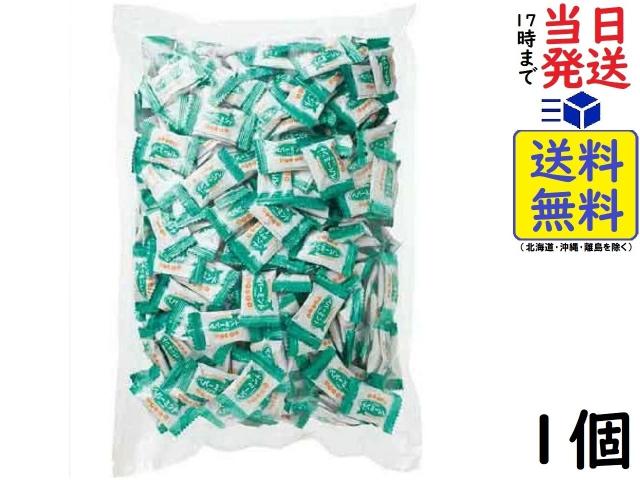 扇雀飴本舗 ペパーミントキャンディ 300粒 (980g) 賞味期限2026/02
