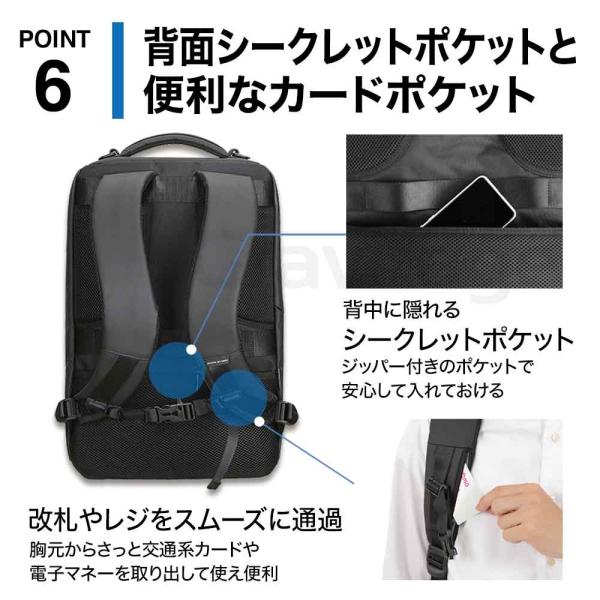 ビジネスリュック エアロスタイル PLUS 保証延長 返品無料 ビジネス