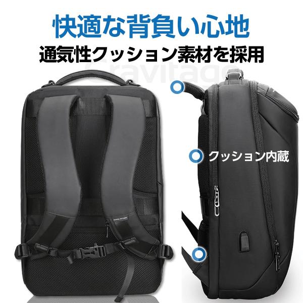 ビジネスリュック エアロスタイル PLUS 保証延長 返品無料 ビジネス