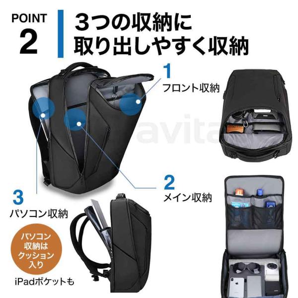 ビジネスリュック エアロスタイル PLUS 保証延長 返品無料 ビジネス