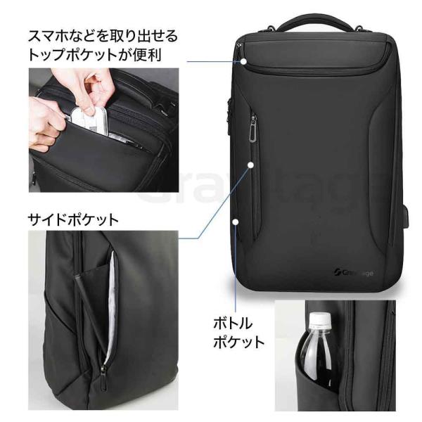 ビジネスリュック エアロスタイル PLUS 保証延長 返品無料 ビジネス