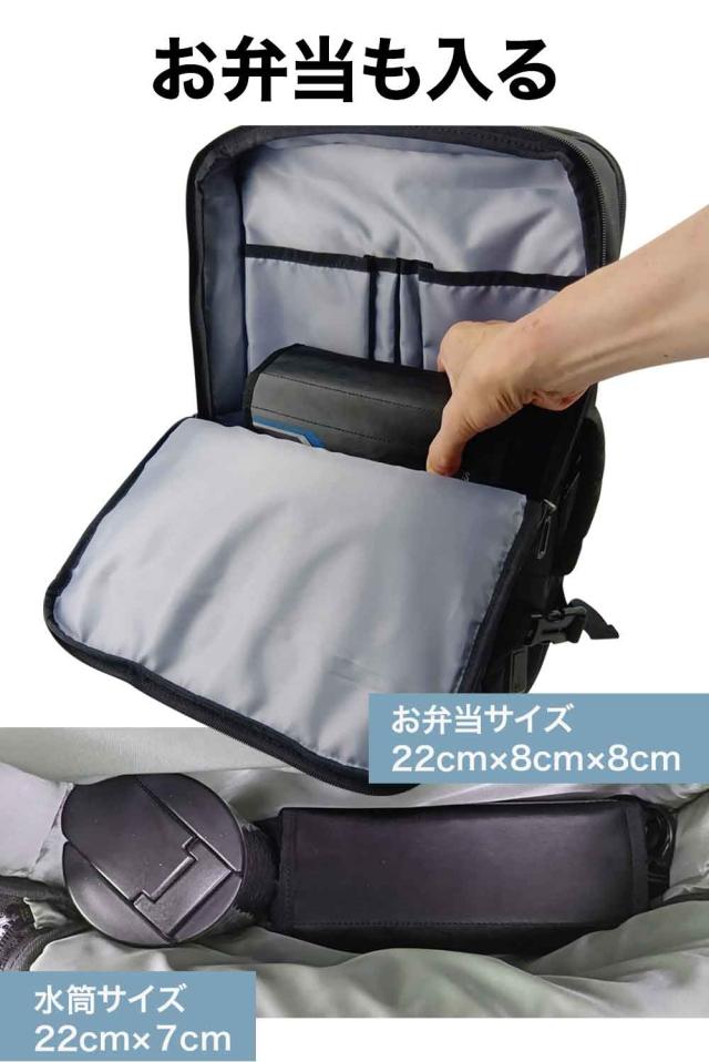 大容量 37L 2WAY ビジネスリュック 保証延長 返品無料 メンズ スタイリッシュ 防水 ビジネスバック PC収納 出張 メンズバック バックパック 通勤 通学 ショルダー収納拡張 大容量 37L ビジネスリュック 保証