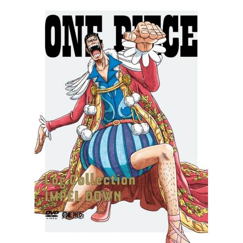 DVD/キッズ/ONE PIECE Log Collection IMPEL DOWN