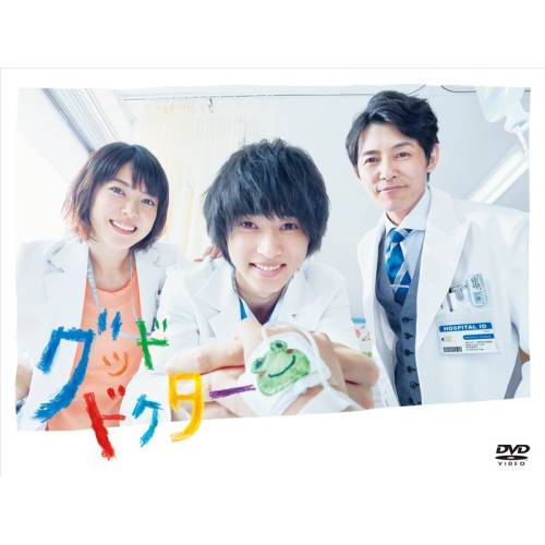 BD/国内TVドラマ/マッサージ探偵ジョー Blu-ray BOX(Blu-ray