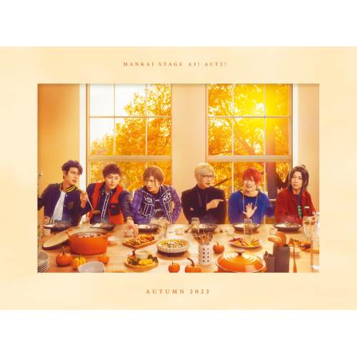 BD/趣味教養/MANKAI STAGE『A3!』ACT2! 〜AUTUMN 2023〜(Blu-ray) (本編ディスク1枚+特典ディスク2枚) (豪華版)の通販は