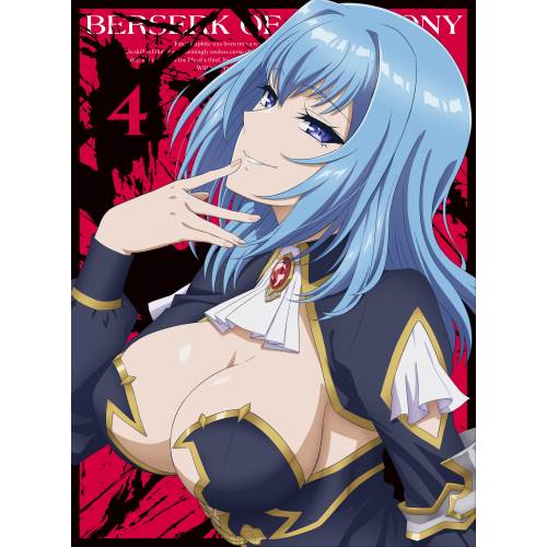 BD/TVアニメ/暴食のベルセルク 4(Blu-ray)の通販は その他アニメ