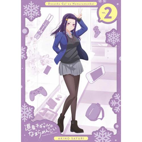 BD/TVアニメ/道産子ギャルはなまらめんこい VOL.2(Blu-ray)の通販は