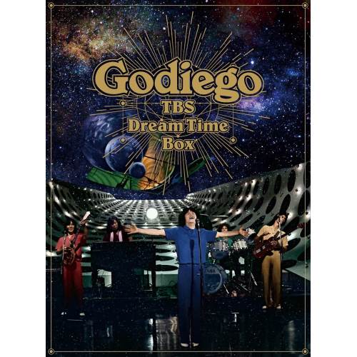 ゴダイゴ Godiego TBS Dream Time Box／DVD-BOX DVD/Godiego/Godiego TBS Dream Time Box