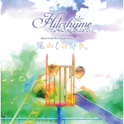 CD/Hilcrhyme/Music From The Original Motion Picture 尾かしら付き。 (CD+Blu-ray)