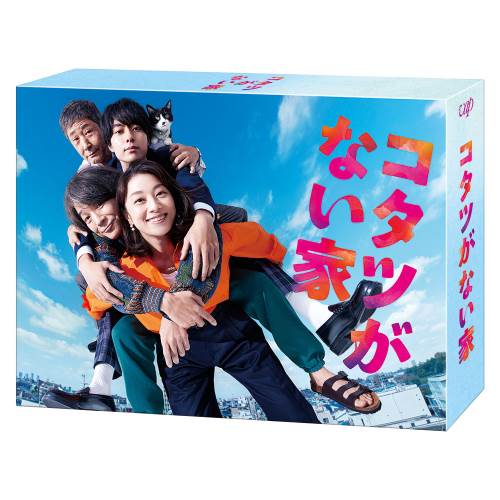 BD/郷ひろみ/Hiromi Go 50th Anniversary ”Special Version” 50