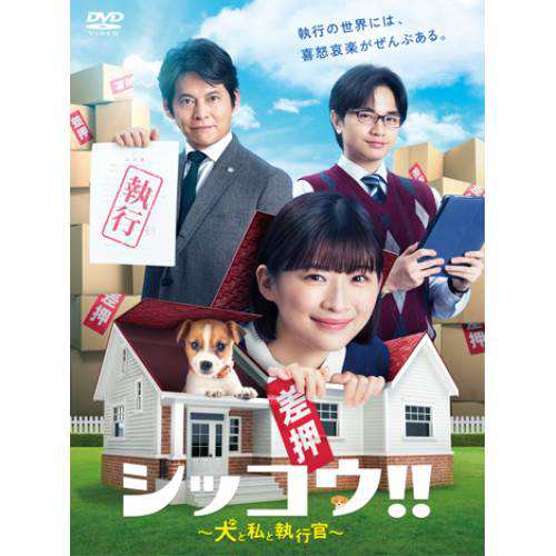 Amazon.co.jp: フルメタル・パニック! 全12巻セット [レンタル